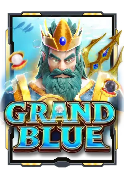 grand-blue