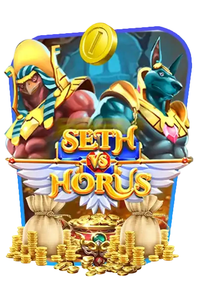 seth-vs-horus